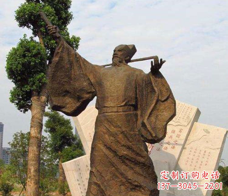 昆明王安石铜雕精品