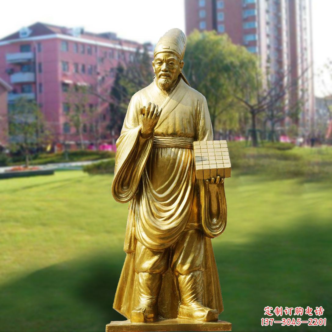 昆明毕升漆金名人雕像