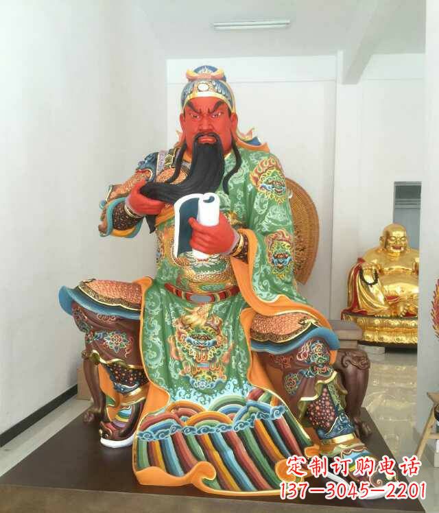 昆明玻璃钢关公书香雕塑