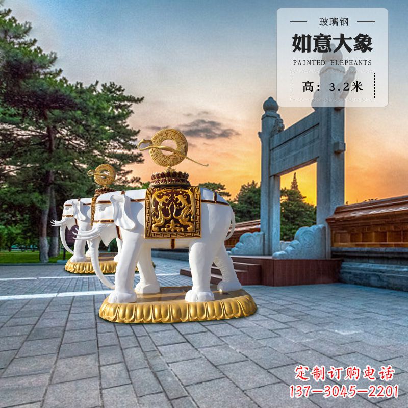 昆明玻璃钢大象雕塑艺术性与实用性的完美结合