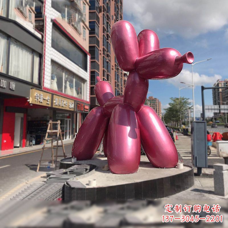 昆明玻璃钢气球狗雕塑令人惊叹的艺术精品