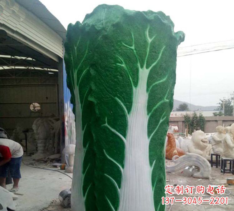 昆明玻璃钢仿真白菜雕塑让艺术与自然完美结合