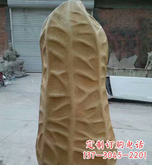 昆明玻璃钢精美花生雕塑