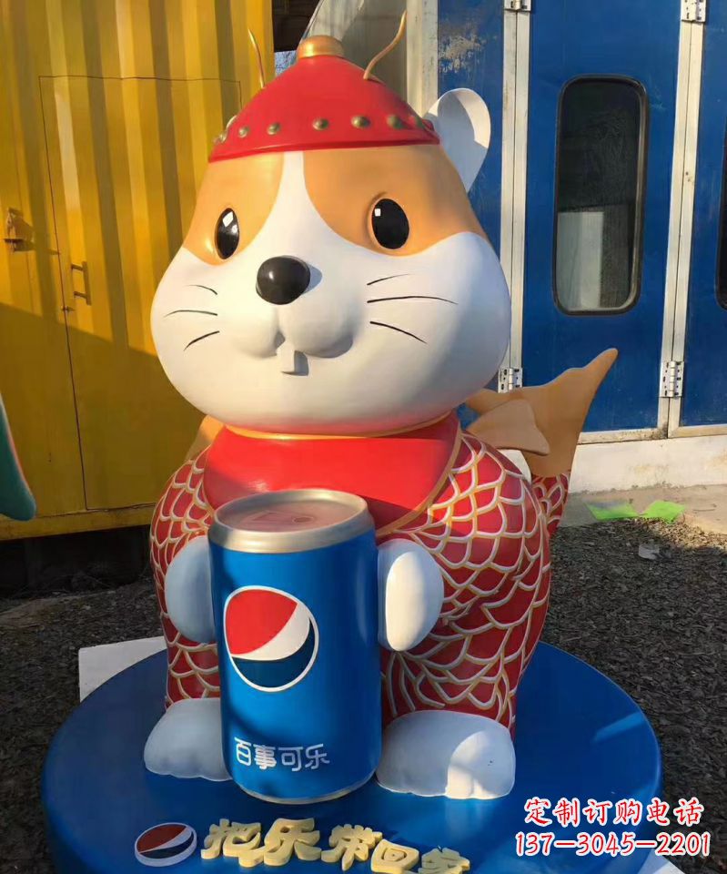 昆明玻璃钢卡通老鼠鼠年吉祥物雕塑
