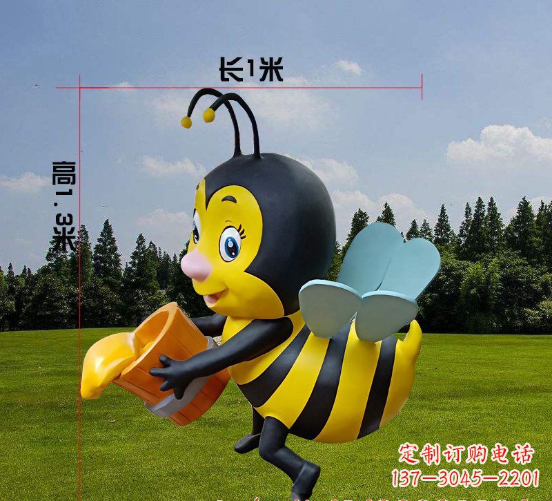 昆明玻璃钢蜜蜂雕塑