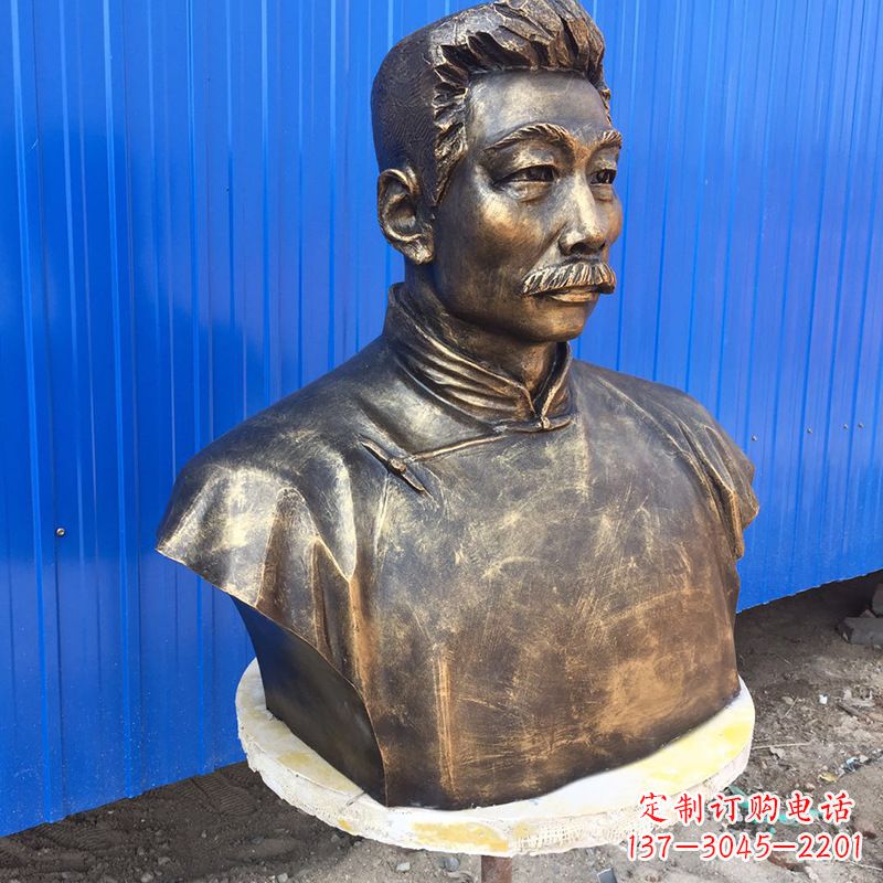 昆明鲁迅雕塑记忆中的经典人物