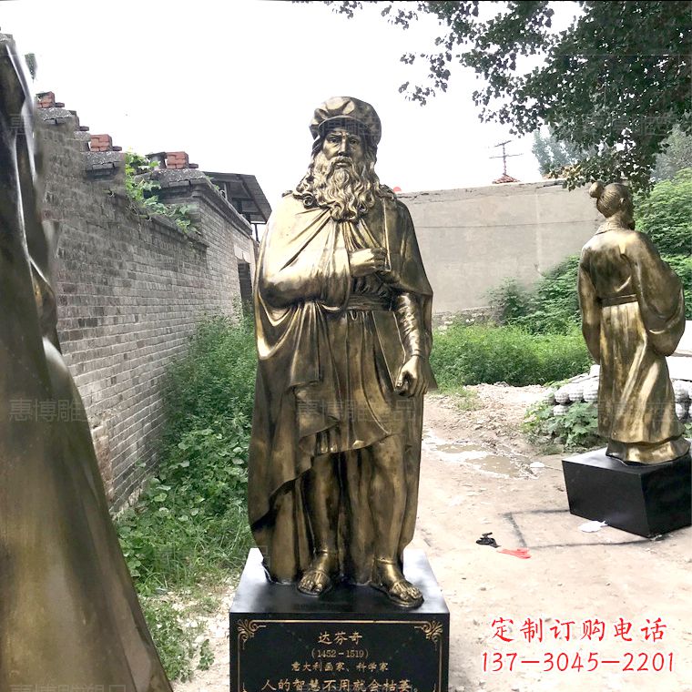 昆明达芬奇玻璃钢仿铜雕塑精美艺术之作