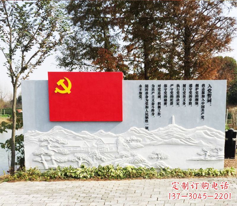 昆明不锈钢+石材党旗雕塑——缅怀先烈、继承先进