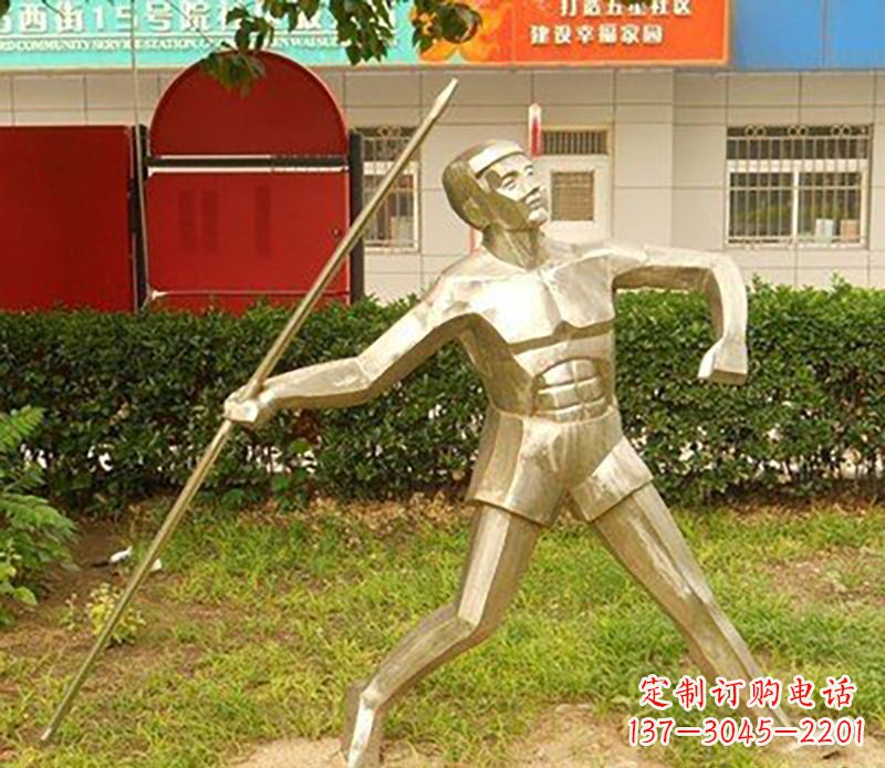 昆明不锈钢标枪雕塑——荣耀与象征