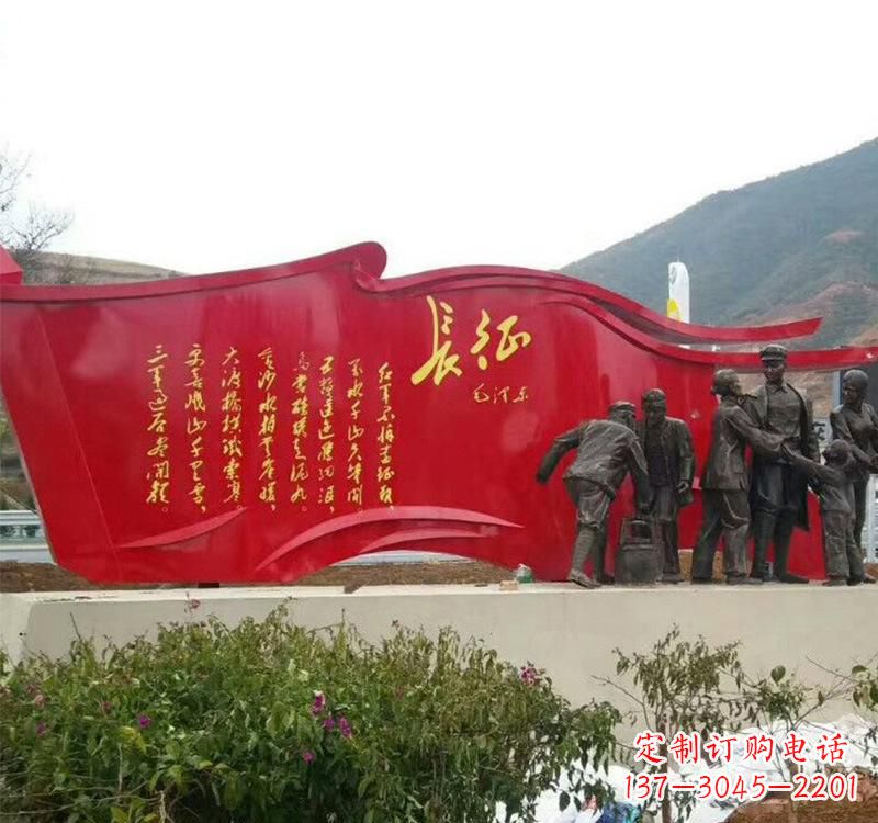昆明不锈钢党旗雕塑——见证共产党人的荣耀