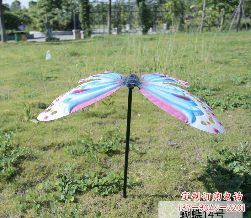 昆明不锈钢彩色蝴蝶雕塑1