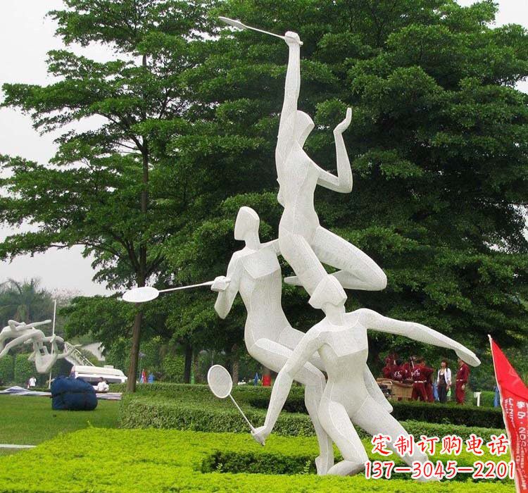 昆明不锈钢抽象打羽毛球人物运动雕塑