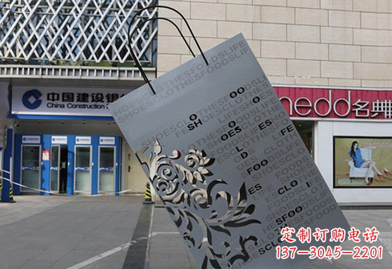 昆明不锈钢购物袋雕塑——给人以美感的艺术品