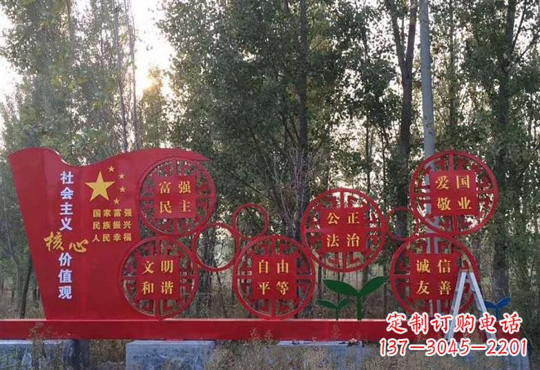昆明不锈钢国旗雕塑——传承社会主义核心价值观