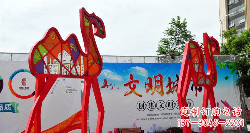 昆明不锈钢骆驼雕塑
