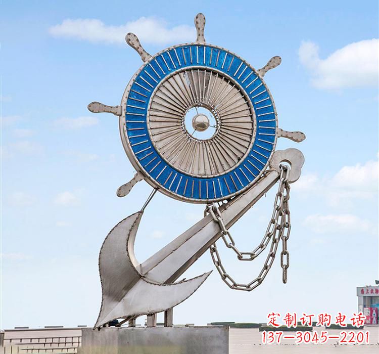 昆明不锈钢船舵雕塑2
