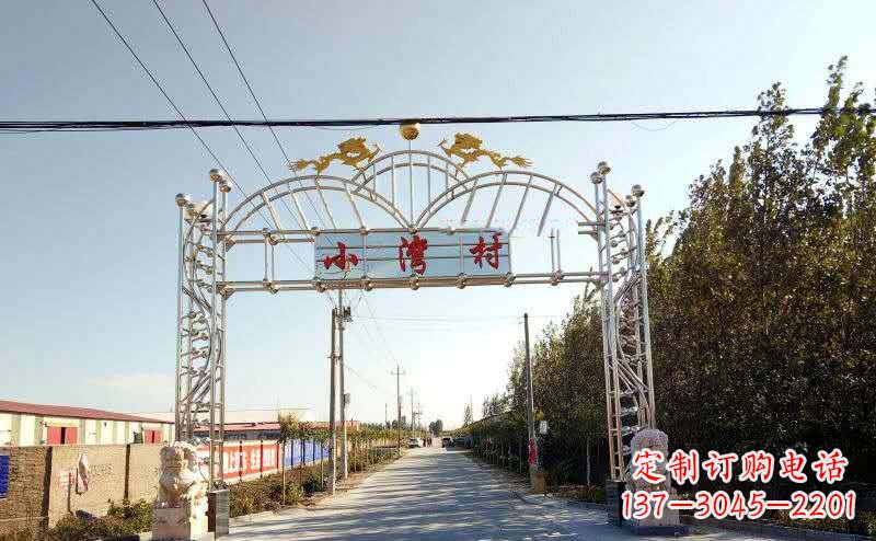 昆明不锈钢牌坊雕塑艺术展示美丽乡村