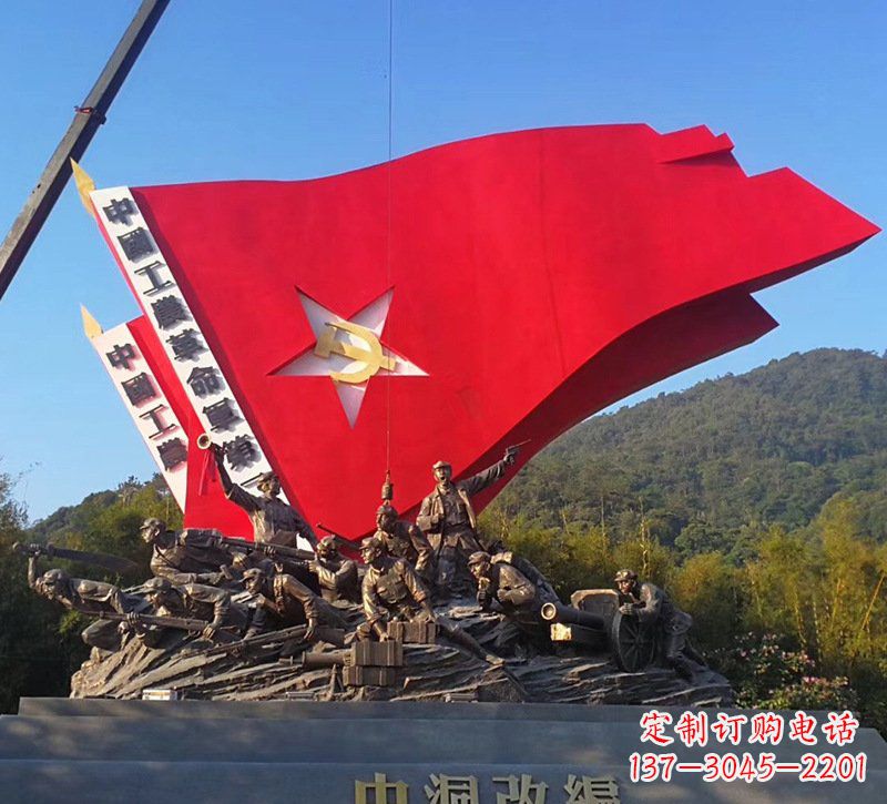 昆明不锈钢党旗党徽主题雕塑