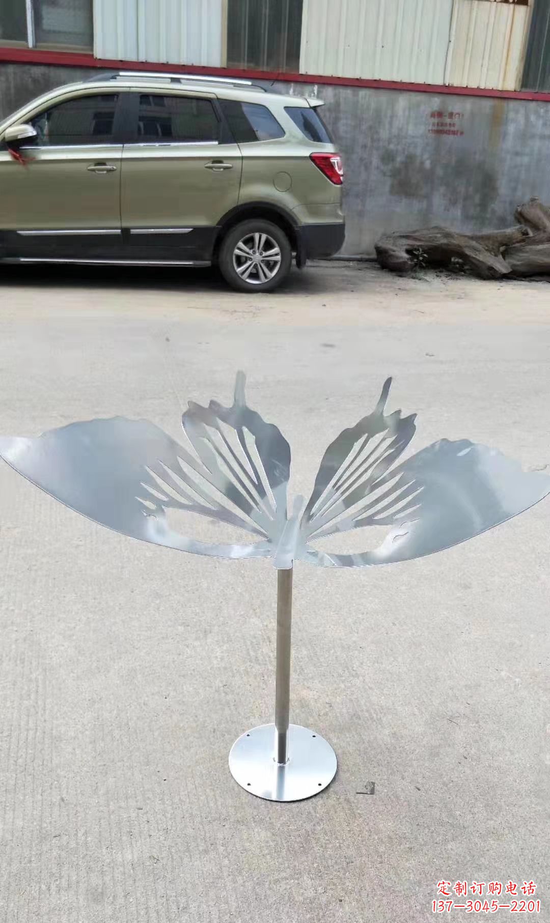 昆明绚丽精美的不锈钢蝴蝶雕塑