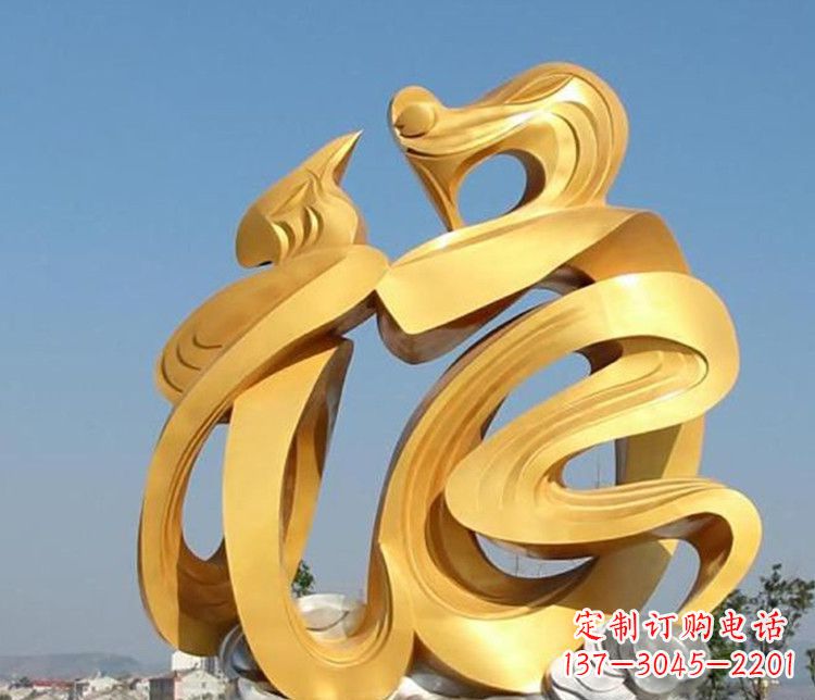 昆明福字雕塑传承着祝福的力量