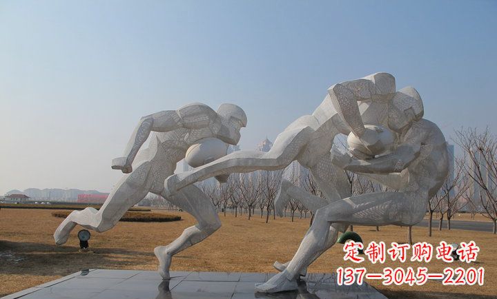 昆明不锈钢橄榄球运动抽象人物雕塑