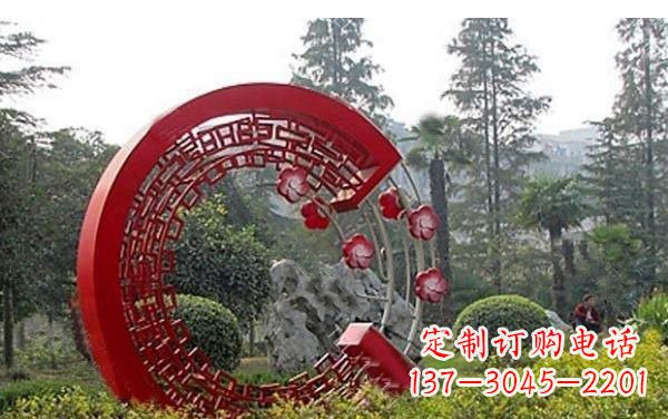 昆明不锈钢公园镂空圆环和梅花雕塑