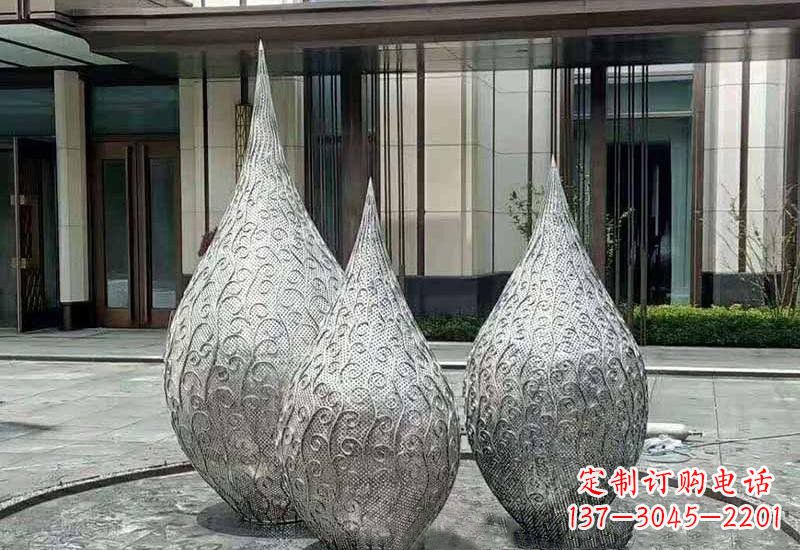 昆明不锈钢镂空水滴雕塑精致美观