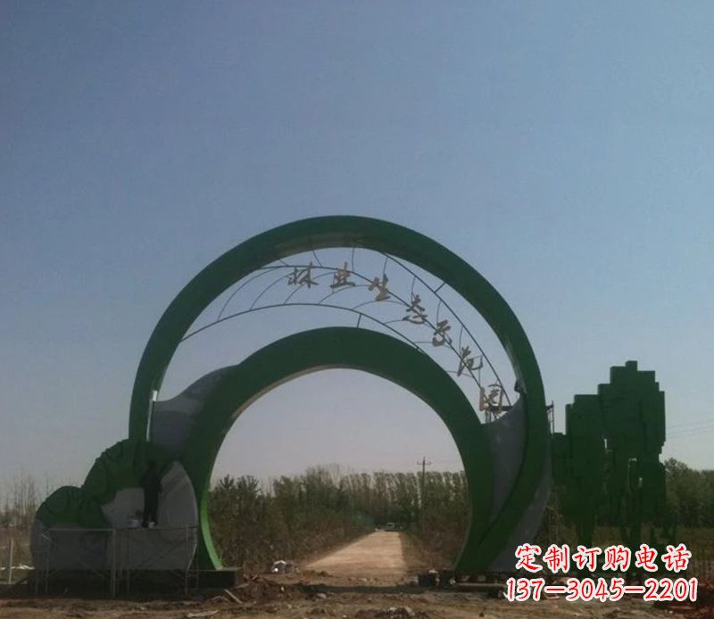 昆明不锈钢拱门标志雕塑