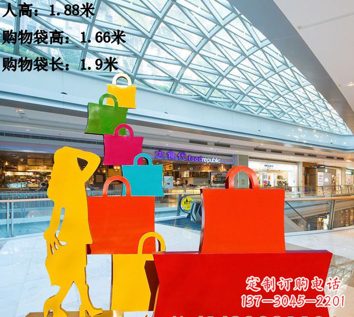 昆明不锈钢购物袋雕塑222