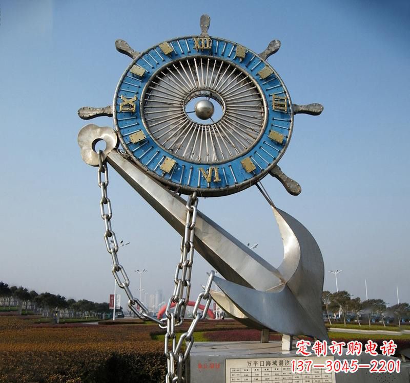 昆明不锈钢海洋船舵雕塑海洋之美的象征
