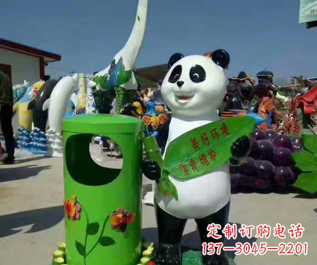 昆明不锈钢环保熊猫垃圾桶——给城市加上一抹活力