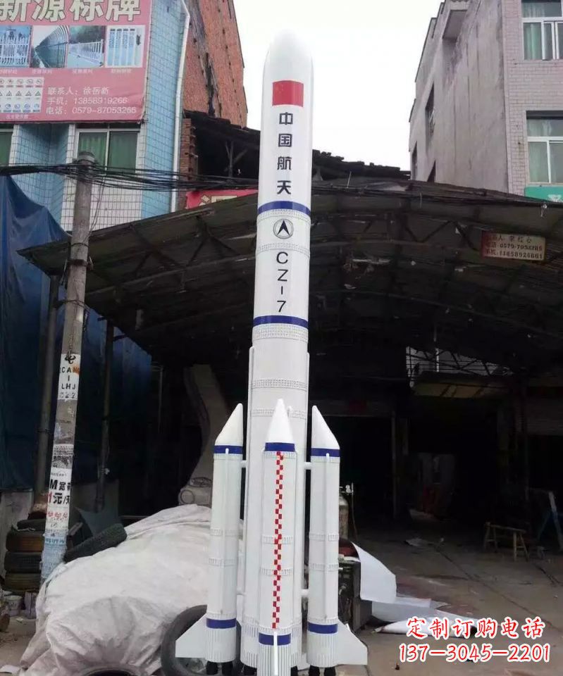 昆明不锈钢火箭雕塑纪念伟大的科技进步