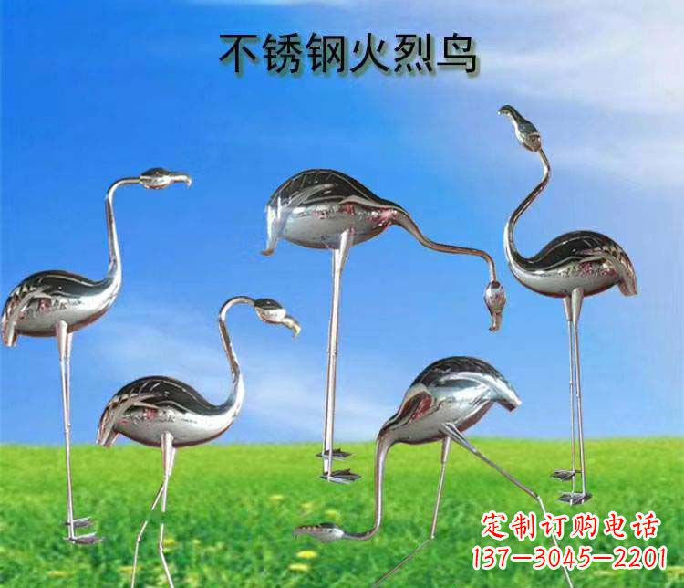 昆明不锈钢火烈鸟雕塑