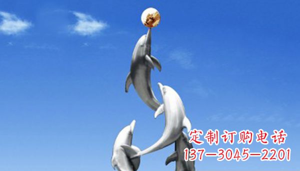 昆明不锈钢海豚雕塑——精美的海洋艺术