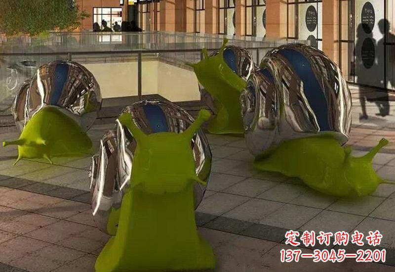 昆明不锈钢蜗牛雕塑融合现代技术与传统艺术