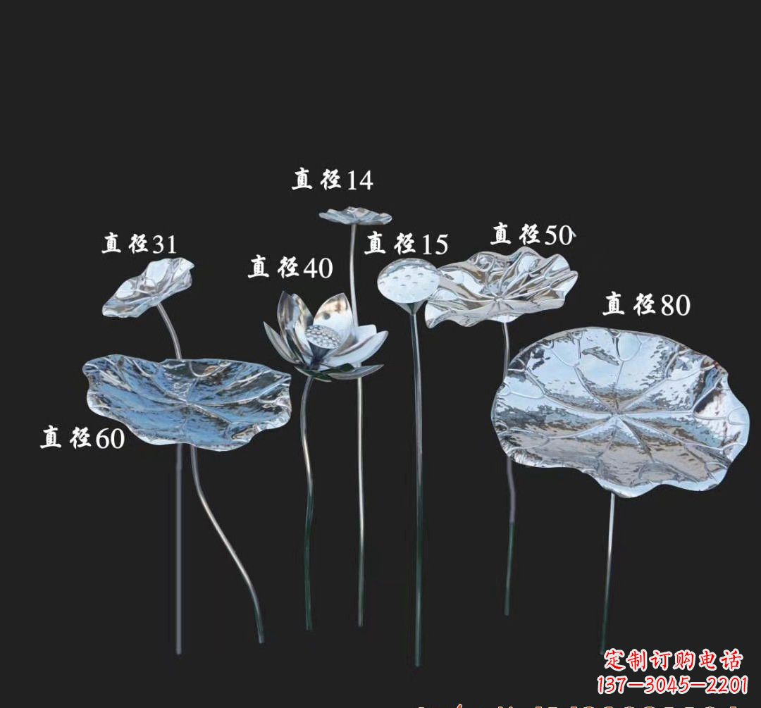 昆明不锈钢镜面荷花雕塑222