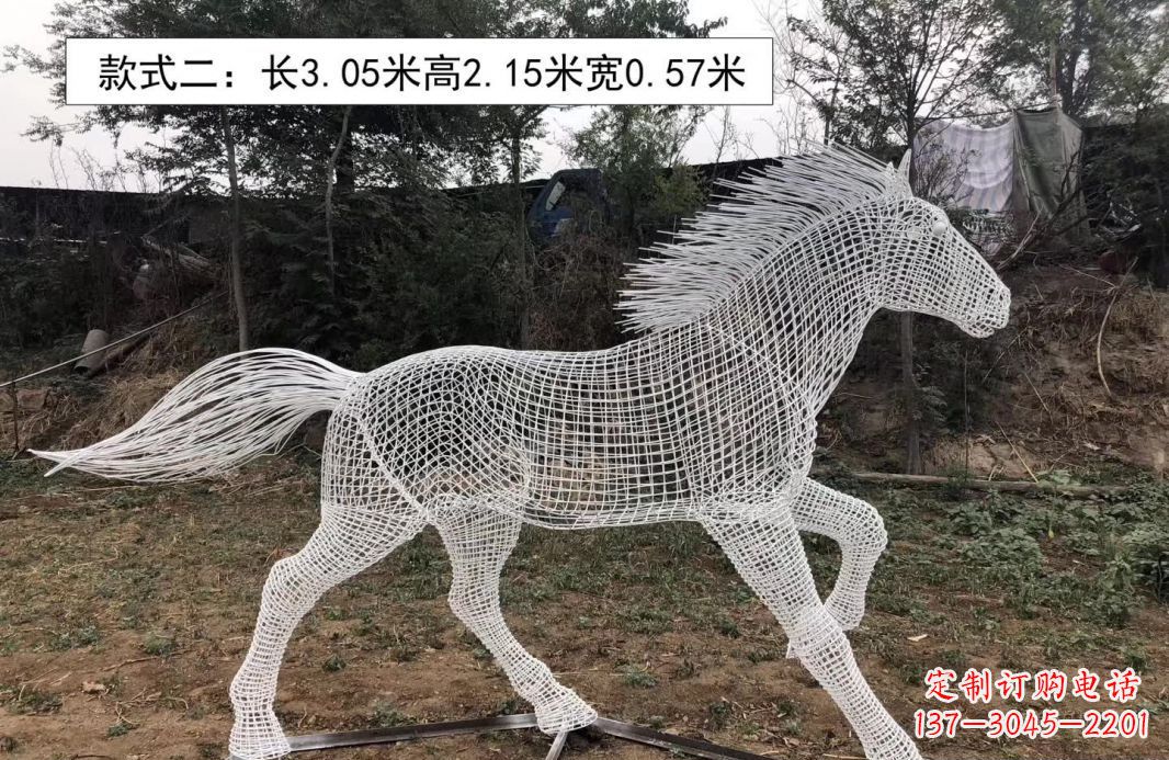 昆明不锈钢镂空奔马雕塑