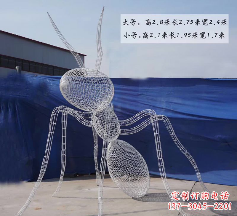 昆明不锈钢镂空蚂蚁雕塑融合艺术与科技