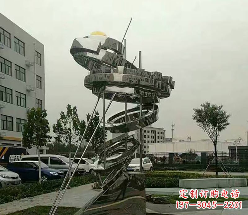 昆明不锈钢螺旋戒指景观雕塑