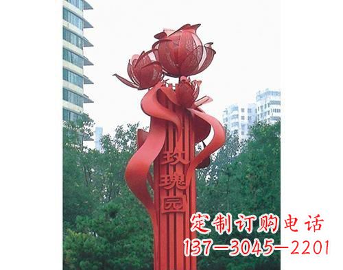 昆明不锈钢玫瑰雕塑精美艺术之美