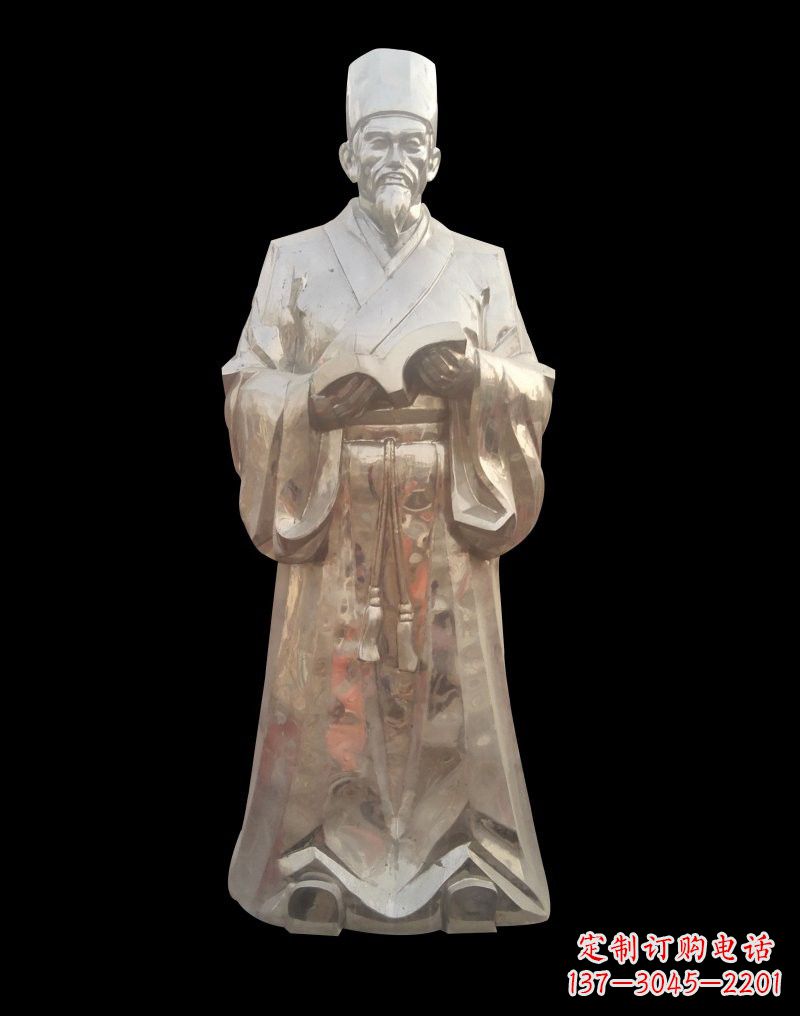 昆明不锈钢拿医书的李时珍雕塑