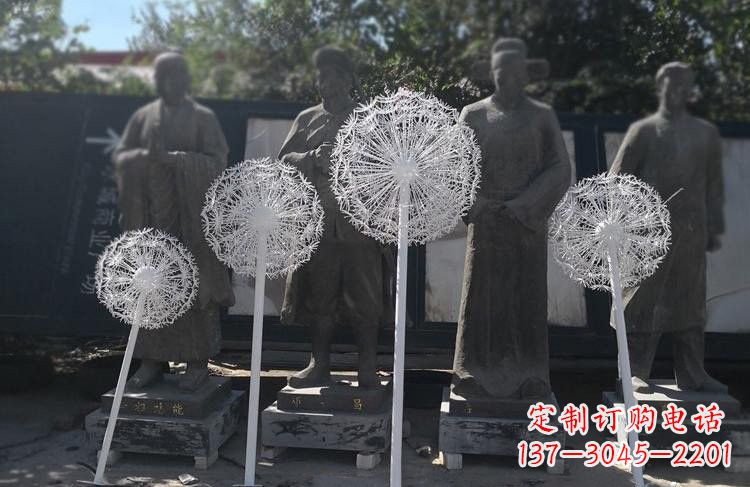 昆明不锈钢蒲公英雕塑让美景更加绚丽