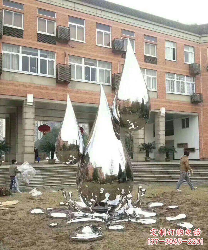 昆明不锈钢水滴雕塑让校园更加美丽