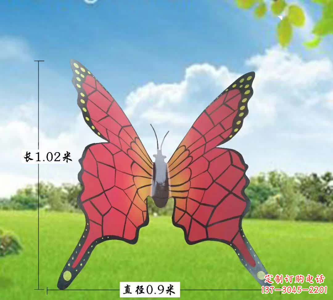 昆明不锈钢铁艺仿真蝴蝶雕塑