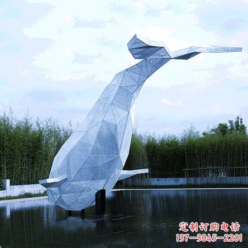 昆明大型公园景区园林动物景观雕塑不锈钢网格鲸鱼