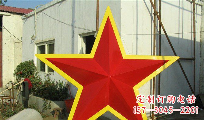 昆明不锈钢五角星雕塑——高耸入云的精美艺术