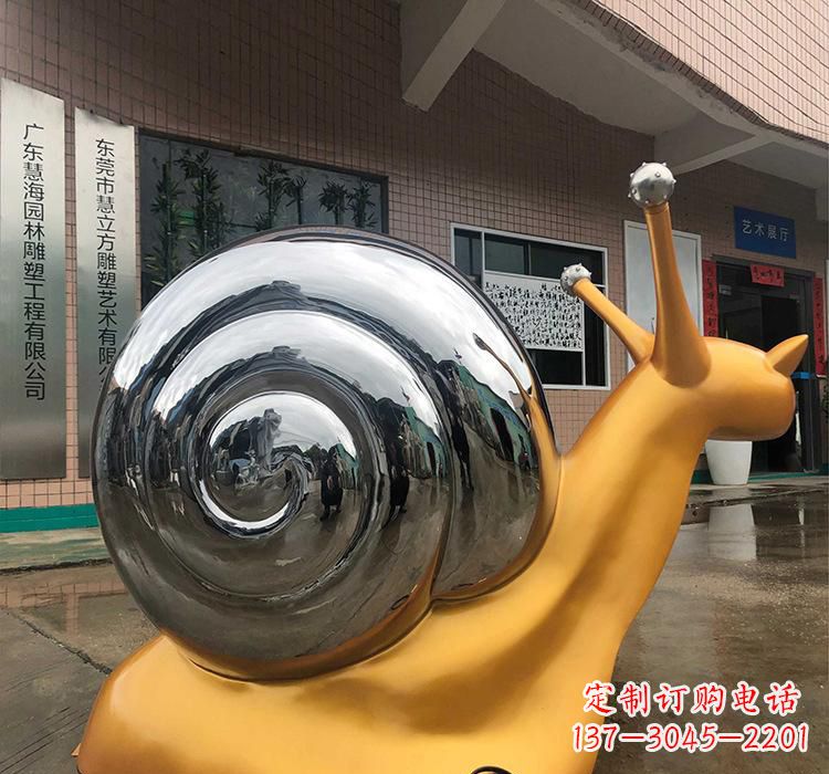 昆明不锈钢艺术蜗牛雕塑