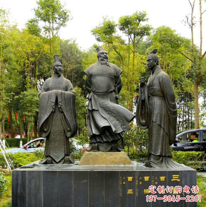昆明曹丕铜雕——汉朝历史上的一位伟大统治者