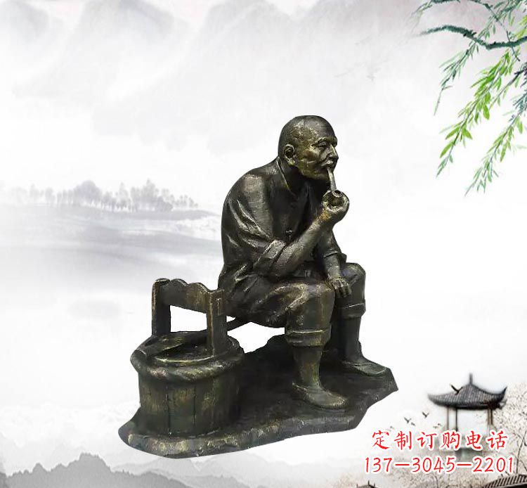 昆明抽烟斗的老人