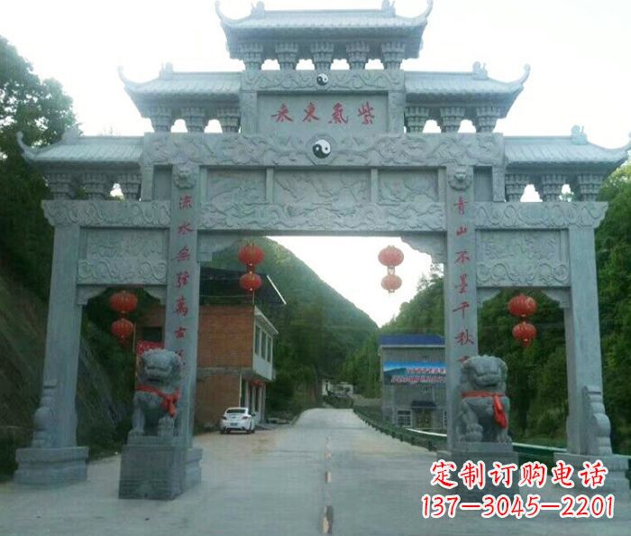 昆明村口三门石雕牌楼 (3)